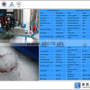High Quality Industrial Flake Ice Machine for Sale thumbnail-1