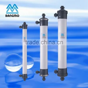 Bangmo Pvdf Ultrafiltration Machine / Hollow Fiber uf Module for Swimming Pools thumbnail-2
