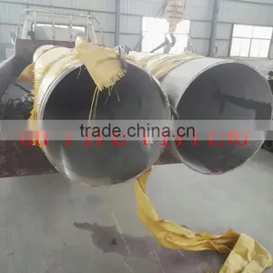 Incoloy Alloy 20 Pipe UNS N08020 thumbnail-3