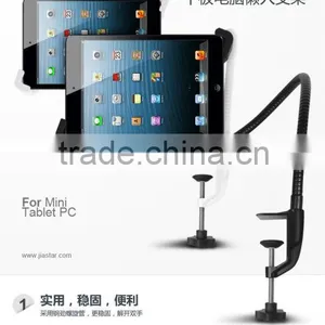Lenuo Lazy Bracket Universal Support Stand for Tablet MT-2219 thumbnail-1