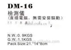 DM-16 Portable Skin and Hair Scalp Detector thumbnail-4