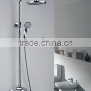 Dual Handle Shower Set thumbnail-1