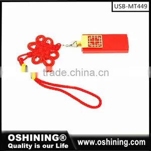 Promotion Festive USB Drive for Gift thumbnail-3