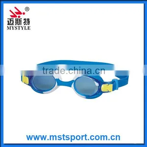 2015 Fashion New Tracer Racing Swim Goggles thumbnail-2