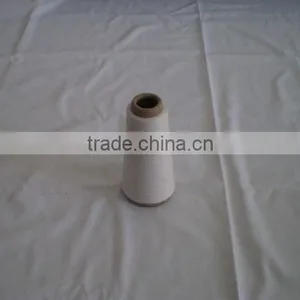 Sell Yarn: Polyester/ Cotton (65:35) or (75/25) Carded or Combed for Knitting and Weaving thumbnail-1