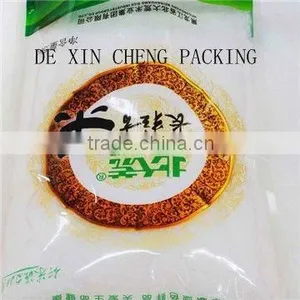 Customized Rice Packaging Bag thumbnail-1