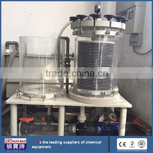 International Standard Filter Paper Media Plating Filter thumbnail-1