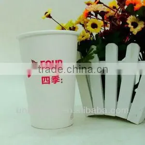 16oz Ice Cream Single Wall Paper Cup thumbnail-1