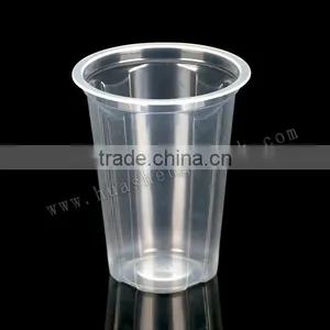 8oz Disposable Sealable Plastic Water Cup thumbnail-1