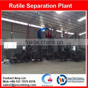 Rutile Concentration Equipment Electrostatic Separator From JXSC thumbnail-1