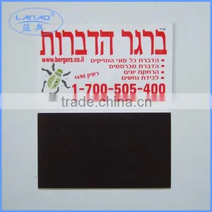 Magnetic Business Card thumbnail-1