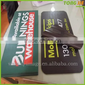 Custom Pvc Magnetic Sticker Frig / Printable Magnet Sticker thumbnail-1