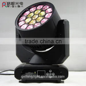 2016 Newest Hot Selling 19x 12W Hawkeye 18CH RGBW 4in1 High Power Led Stage Light Sharpy Beam LED Moving Head Light thumbnail-2