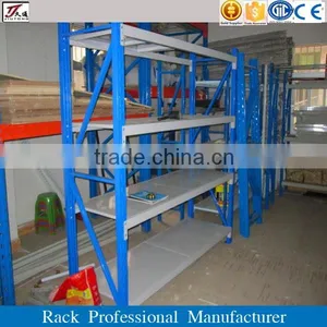 High Quality Long Span Warehouse Rack Shelving System for Medical Apparatus and Instruments thumbnail-2