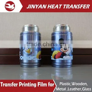 Heat Transfer Printing for Metal With Strong Adhesive thumbnail-1