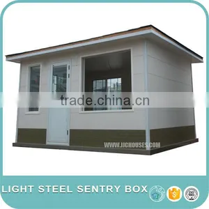 Light Steel Sentry Box(006) thumbnail-3
