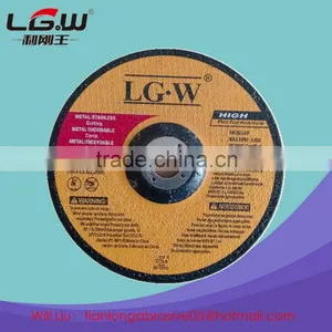 403 LGW 7inch HIGH QUALITY DC GRINDING DISC FOR METAL POLISHING thumbnail-2