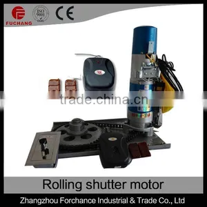 Rolling Shutter Engine With 400kg DJM-400-1P thumbnail-1