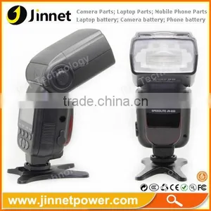 RUIBO Brand TTL Camera Flash Light Speedlite for Canon DSLR 60D 70D 600D 1100D thumbnail-1