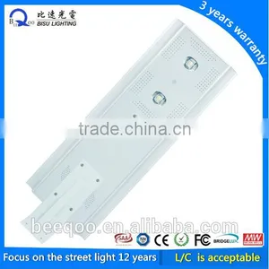 Prices of Solar Street Lights,motion Sensor Led Street Light,solar Power Street Light thumbnail-2