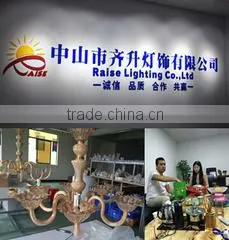 Zhongshan Raiselighting Co., Ltd. company overview - view 3 thumbnail