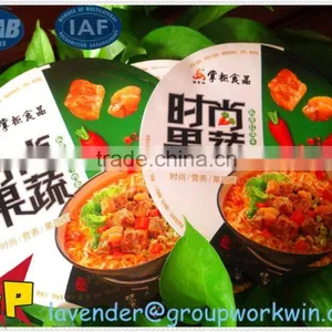 Aluminum Foil Lids For Thermoforming Packaging thumbnail-2