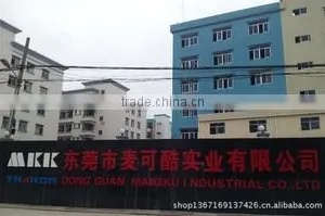 Dongguan City Maikeku Industrial Co., Ltd. company overview - view 1 thumbnail
