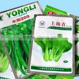Automatic Packaging Machines thumbnail-1