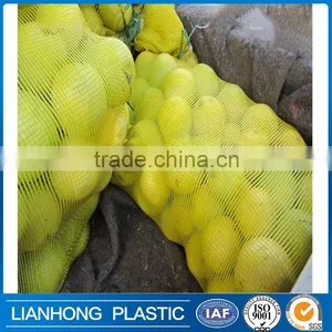 China Factory Direct Sale Durable Cheap Vegetable Fruit Mesh Bag Wholesale thumbnail-1