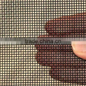 Square Wire Mesh Netting(manufacturer) thumbnail-1