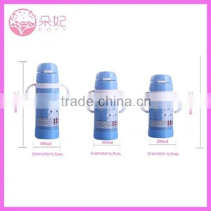Cartoon Double Handle Vacuum Cup With Three Volume thumbnail-1