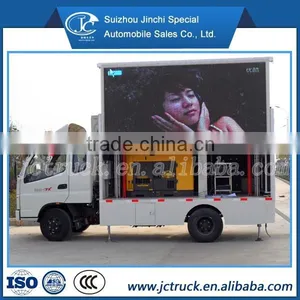 FOTON 4X2 100hp Minintype Ad Truck,Outdoor Mobile Advertising LED Display Screen Truck thumbnail-3