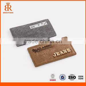 Jeans PU Leather Patch Metal Logo Plate Hat Beanies Patch thumbnail-1