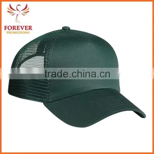 Embroidery 5 Panel Mesh Back Unique Design Custom Logo Cotton Baseball Cap Hat Visor thumbnail-5