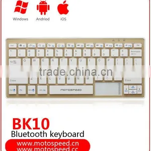 Mini Colored Bluetooth Keyboard for Android thumbnail-1