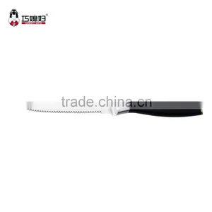 Professional Restaurant Grade Steak Knife With Gift Box thumbnail-1