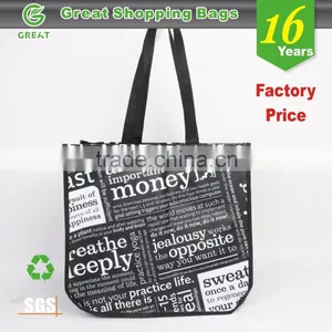 King Size Black Lululemon Reusable Tote Bag thumbnail-1