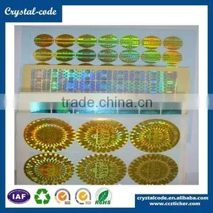 Printable Hologram Sticker Shiny Self Adhesive Hologram Label Quality Choice thumbnail-1