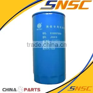 New Products Weichai Parts High Quality 61000070005 Fuel Purifier Diesel Filter thumbnail-1
