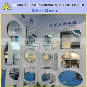 Copper Free Silver Mirror for Bathroom With CE ISO thumbnail-3
