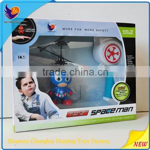 New Year Gift 2016 Infrared Induction Flying Astronaut Toy HY-830A Most Popular Toys New Toys Educational New RC Flying Spaceman thumbnail-6
