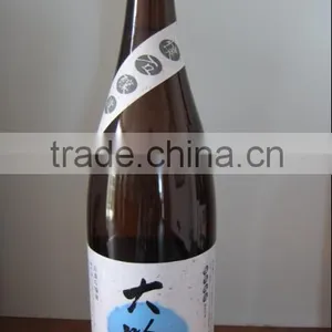 Sake Reasonable Price With Good Quanlity thumbnail-2