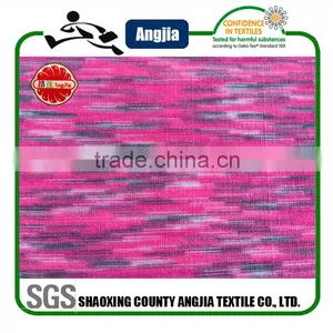 Space Dye Yarn For Space Dye Seamless Sports Bra thumbnail-4