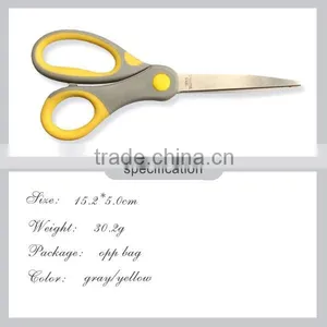 HR-S021 2013 6'' Plastic Children Scissors thumbnail-2