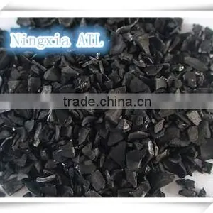 Top Quality Coconut Shell Activated Carbon Manufacture thumbnail-3