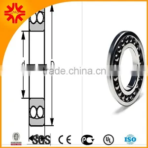 Double Row Self Aligning Ball Bearing 1411 thumbnail-2