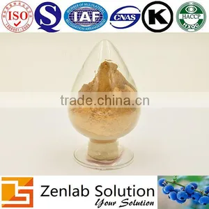 HACCP Peony Root Powder, GMP Paeoniflorin Powder, ISO Paeonia Powder thumbnail-3