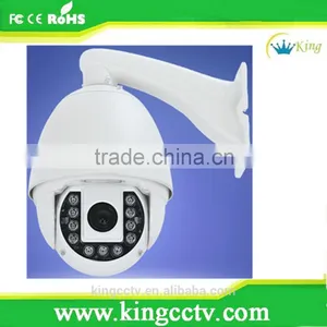 HD PTZ IP Camera With 12x Optical Zoom - 1080p thumbnail-2