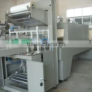PE Film Package Machine Shrink Packager thumbnail-1