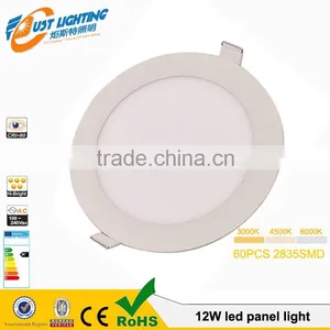 6w12w15w18w24w30W Round LED High Quality Solar Ceiling Led IP54 Round Panel Light ul Listed thumbnail-2